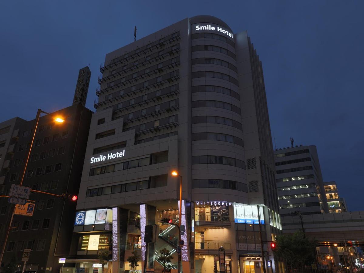 Smile Hotel Osaka Yotsubashi Extérieur photo